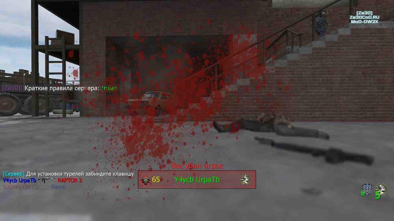 RAPTOR_20000.jpg