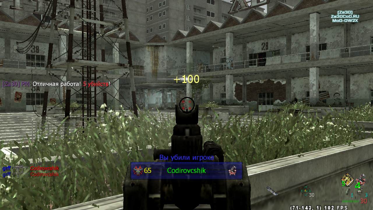 grff0003.jpg