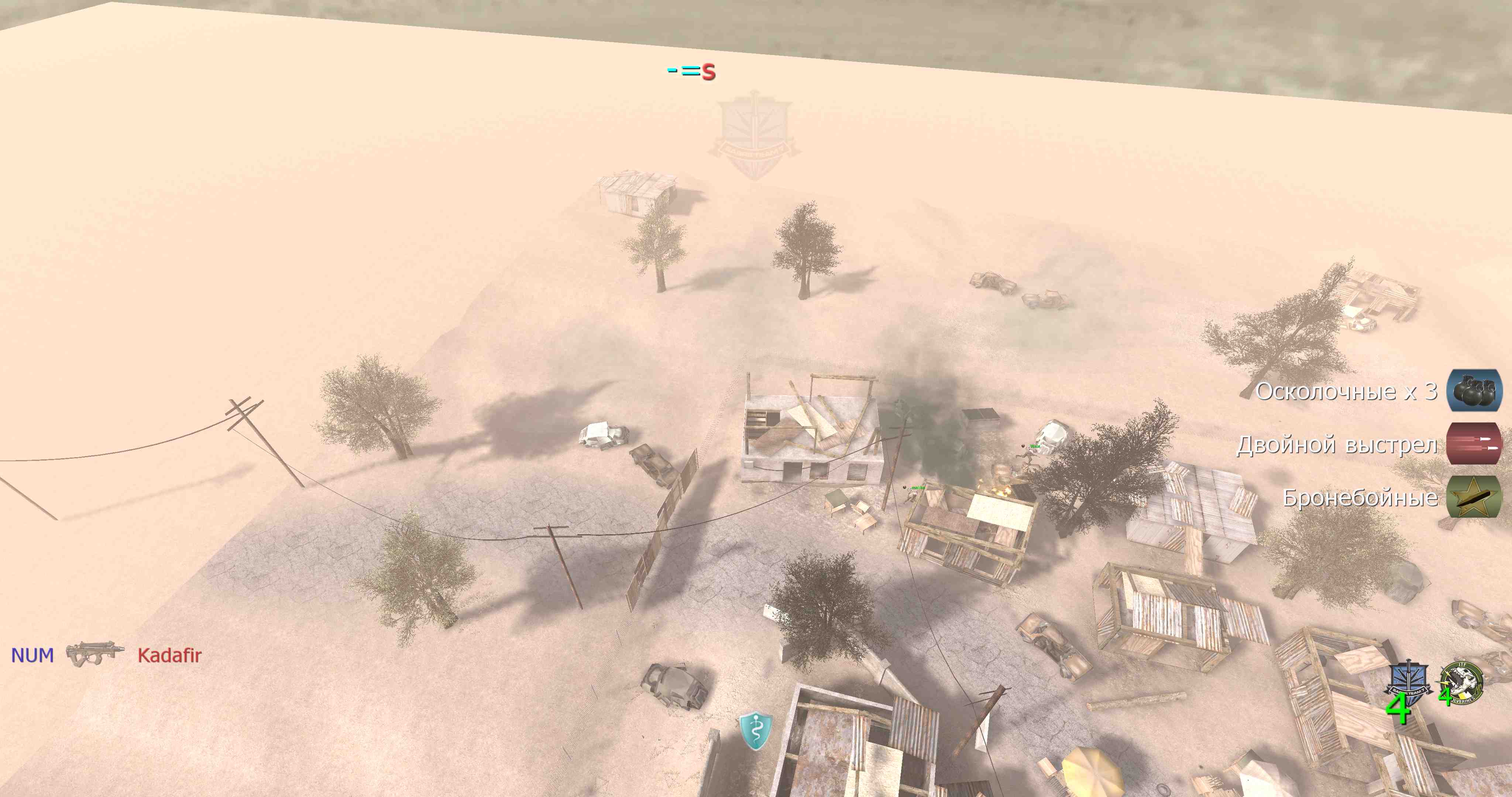 GARIK0000.jpg