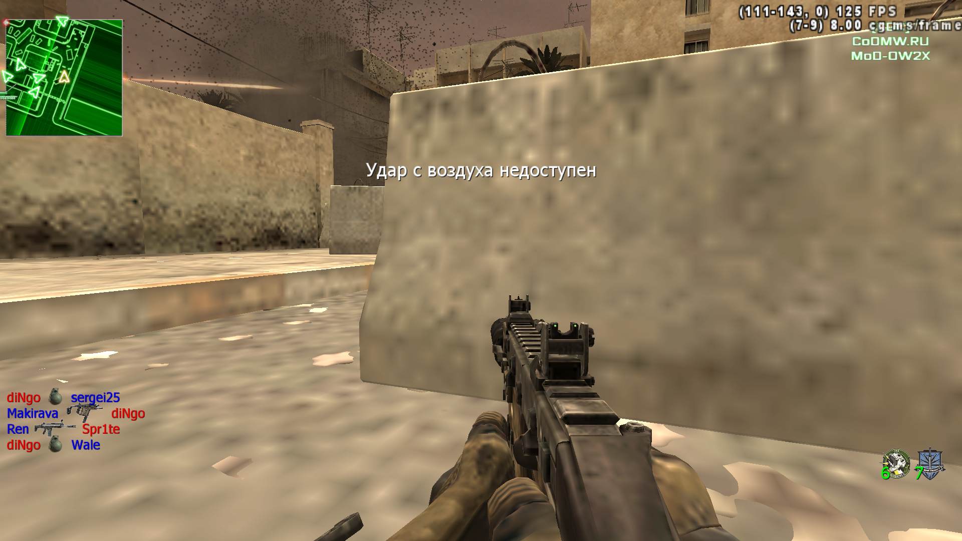 SAID0000.jpg